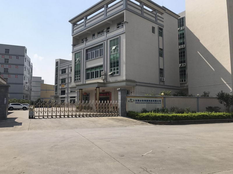 工廠(chǎng)展示 (2) 工廠(chǎng)展示 (2)