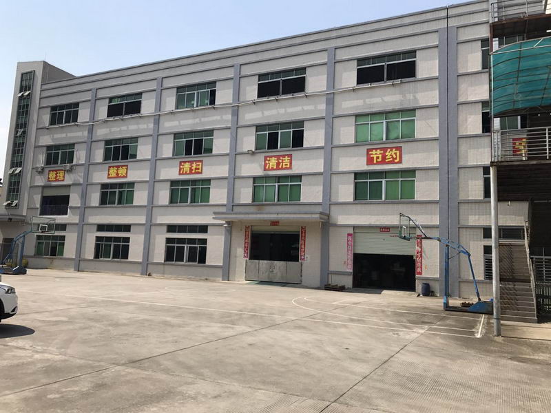 工廠(chǎng)展示 (1) 工廠(chǎng)展示 (1)