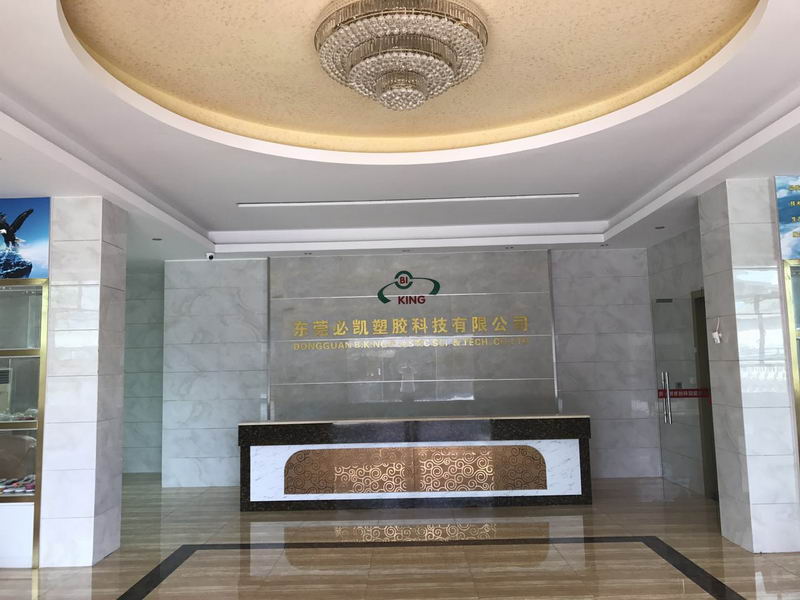 工廠(chǎng)展示 (4) 工廠(chǎng)展示 (4)